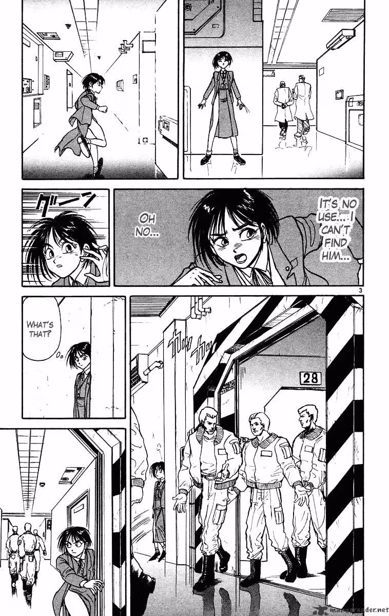 Read Ushio and Tora chapter 224 image 3 on Lezhin