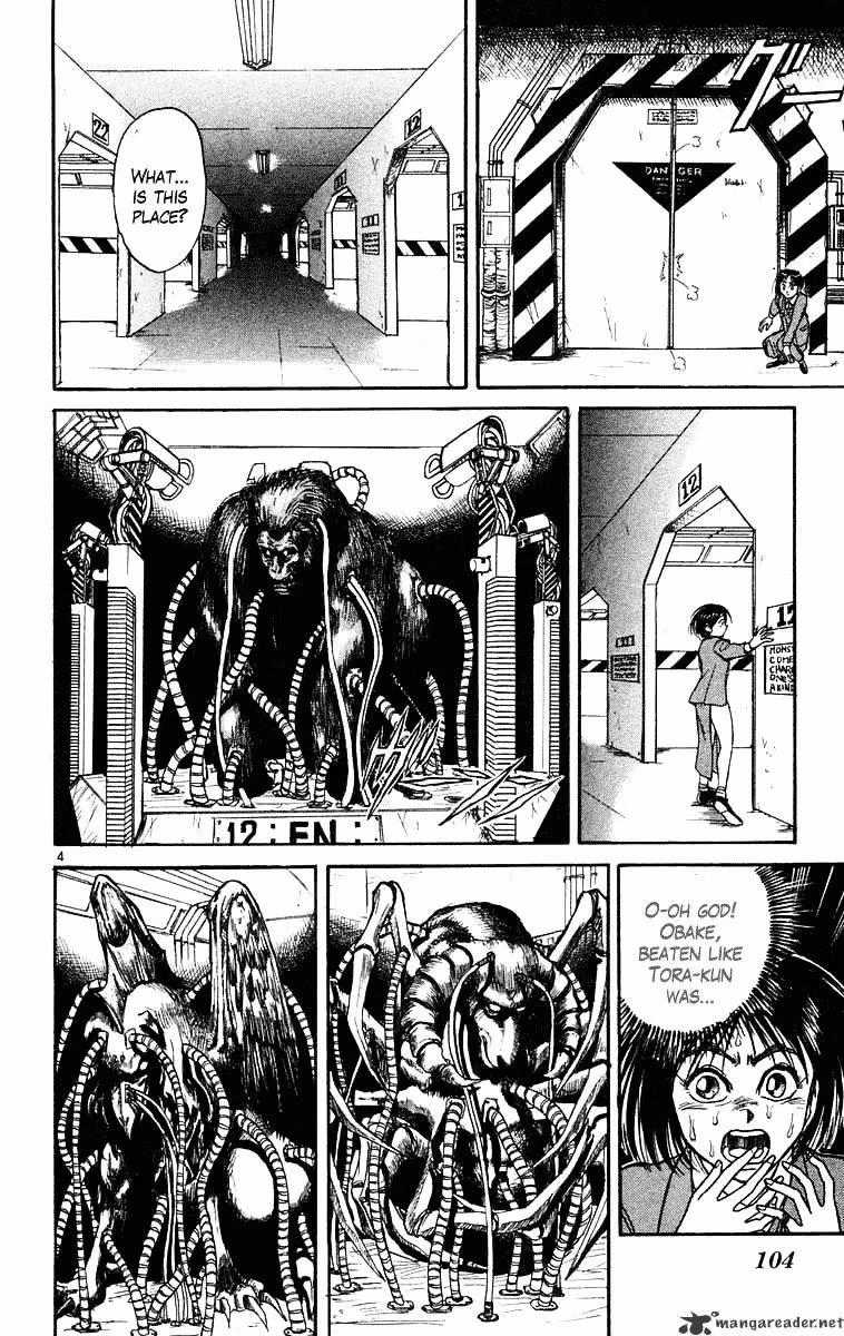 Read Ushio and Tora chapter 224 image 4 on Lezhin