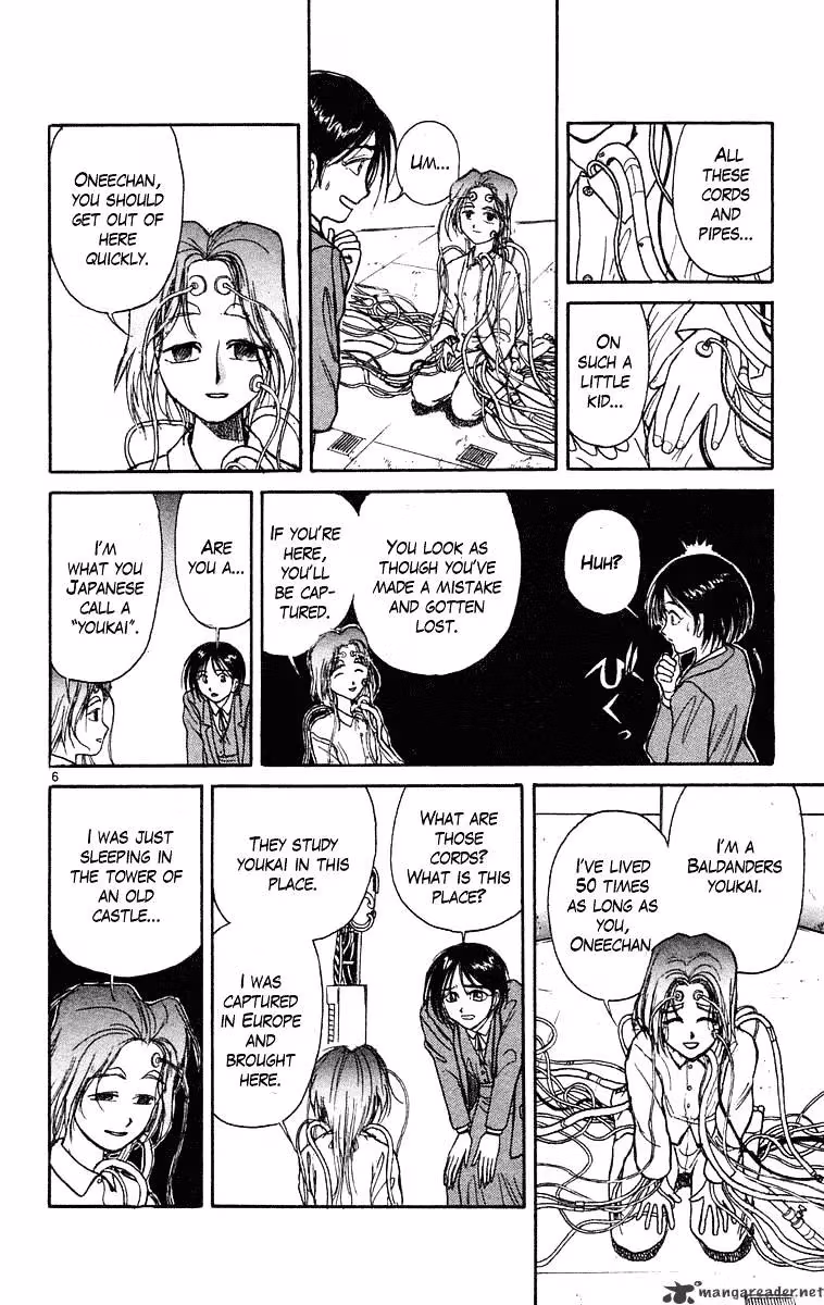 Read Ushio and Tora chapter 224 image 6 on Lezhin