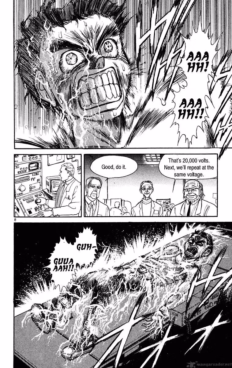 Read Ushio and Tora chapter 224 image 8 on Lezhin