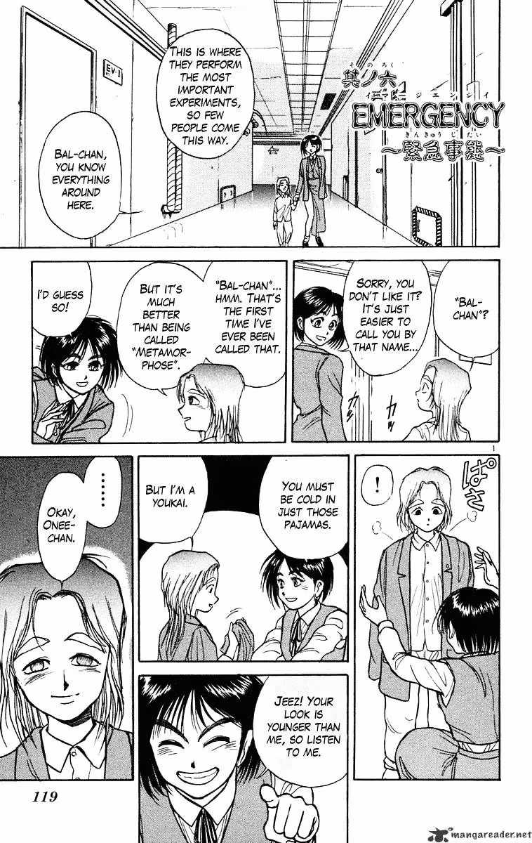 Read Ushio and Tora chapter 225 image 1 on Lezhin