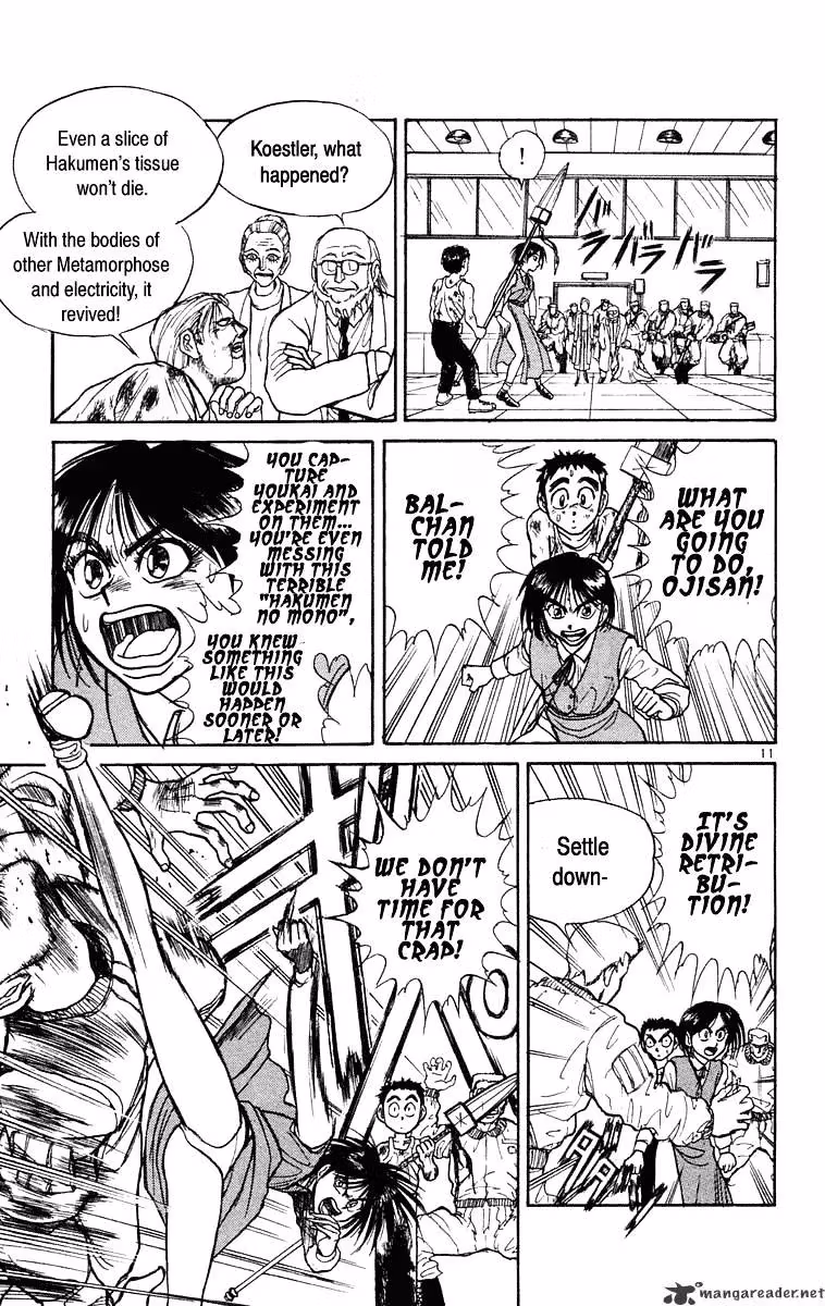 Read Ushio and Tora chapter 225 image 11 on Lezhin
