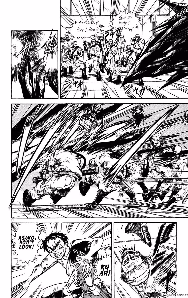 Read Ushio and Tora chapter 225 image 14 on Lezhin