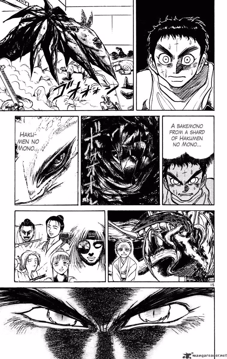Read Ushio and Tora chapter 225 image 15 on Lezhin