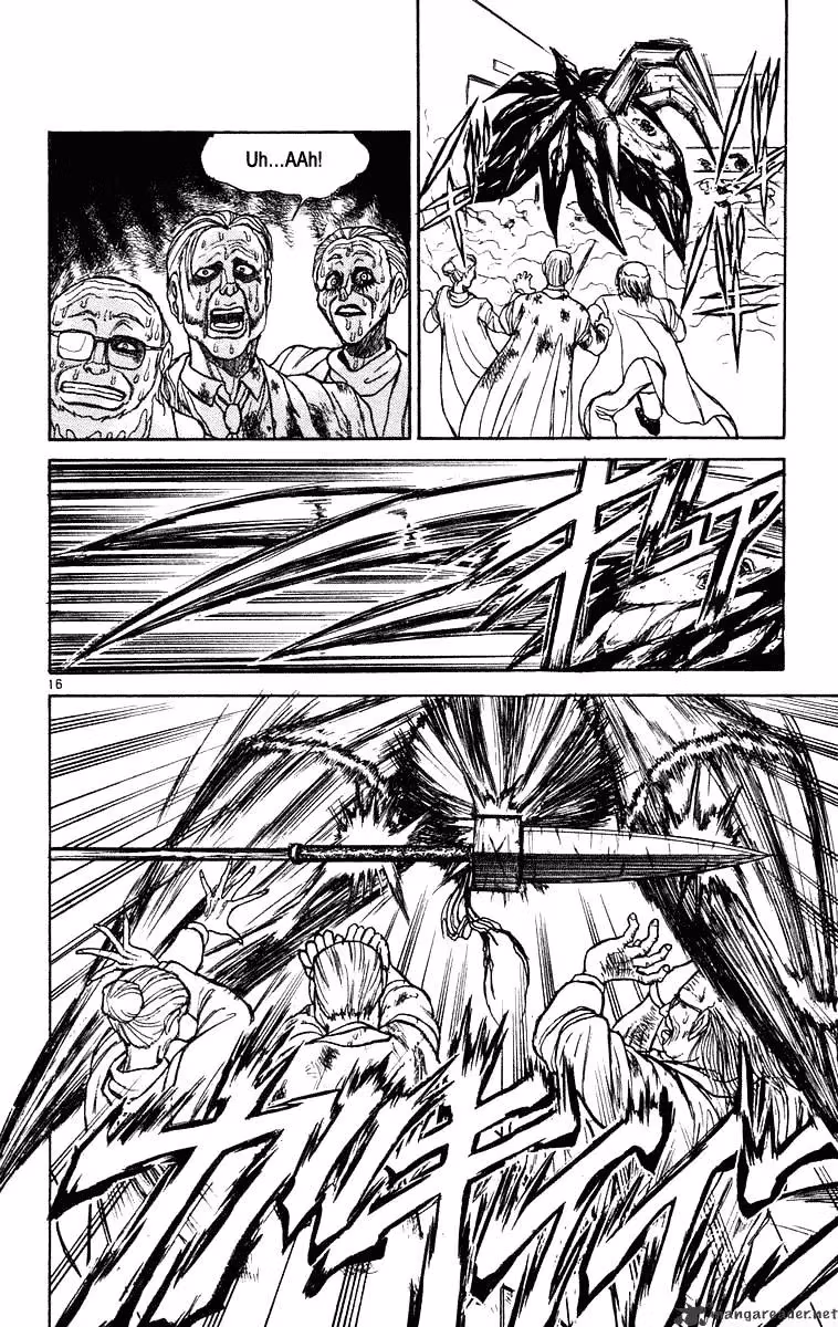 Read Ushio and Tora chapter 225 image 16 on Lezhin