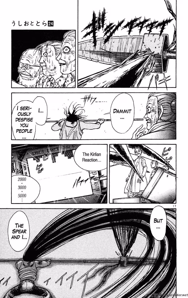 Read Ushio and Tora chapter 225 image 17 on Lezhin