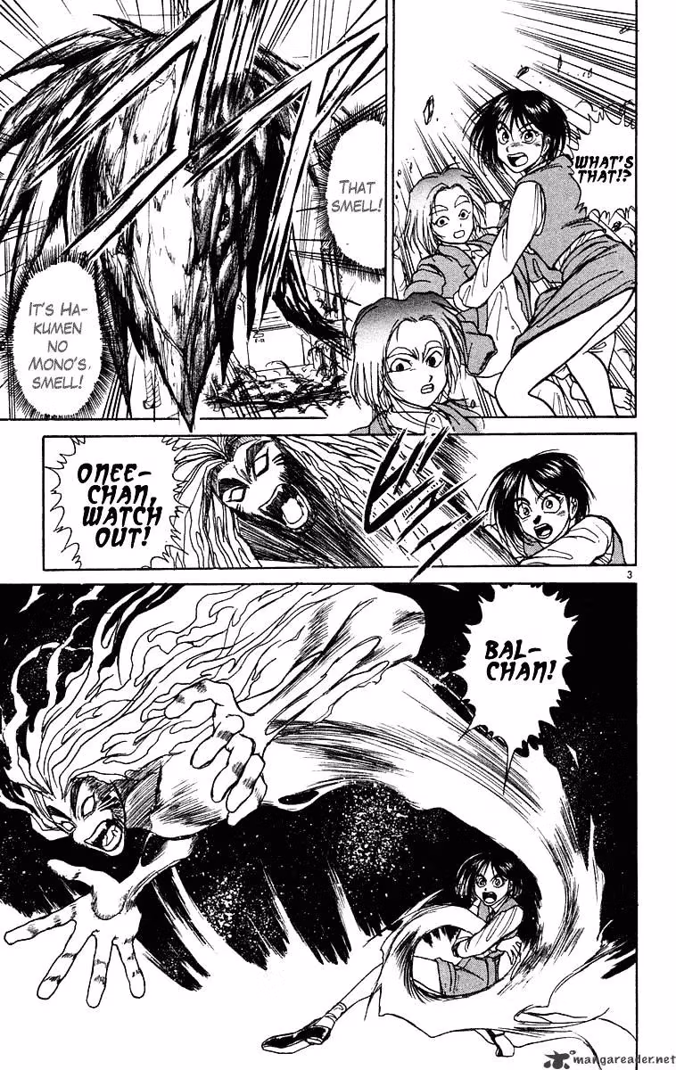 Read Ushio and Tora chapter 225 image 3 on Lezhin