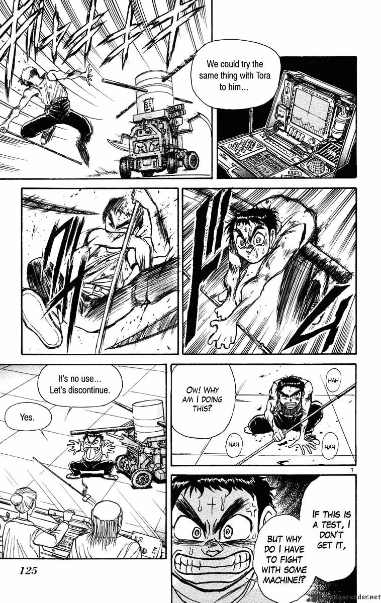 Read Ushio and Tora chapter 225 image 7 on Lezhin