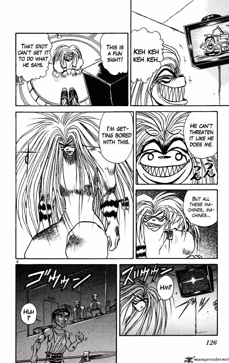Read Ushio and Tora chapter 225 image 8 on Lezhin