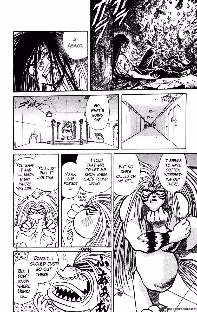 Read Ushio and Tora chapter 226 image 11 on Lezhin
