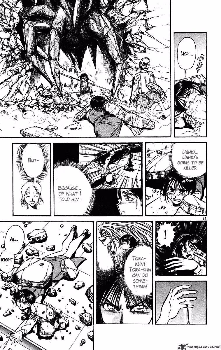 Read Ushio and Tora chapter 226 image 12 on Lezhin