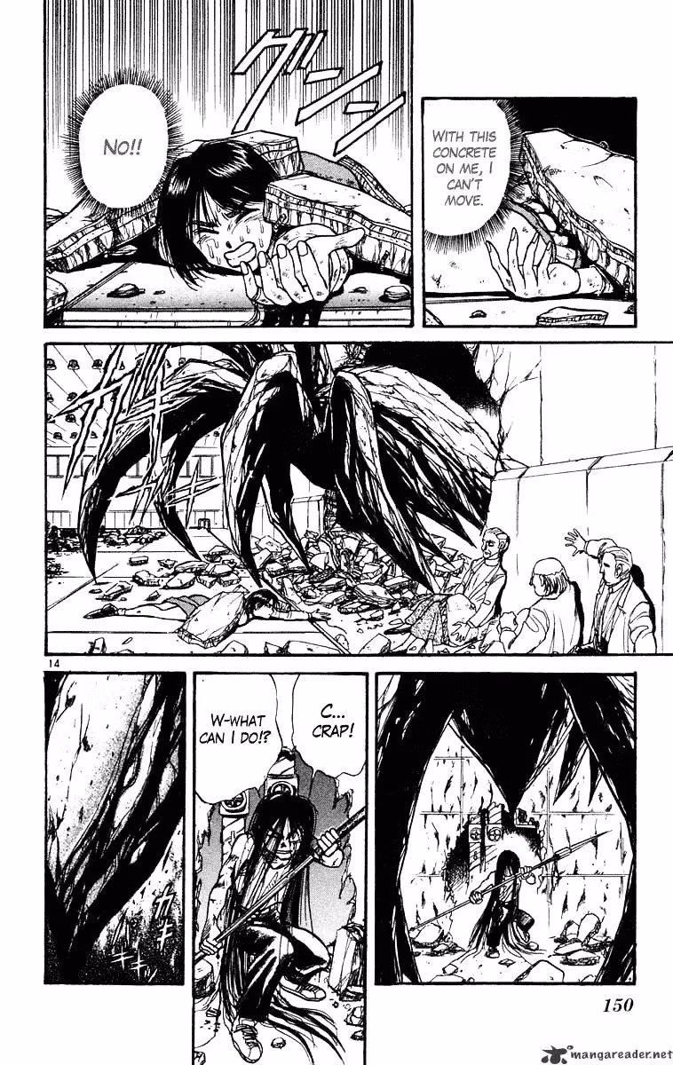 Read Ushio and Tora chapter 226 image 13 on Lezhin