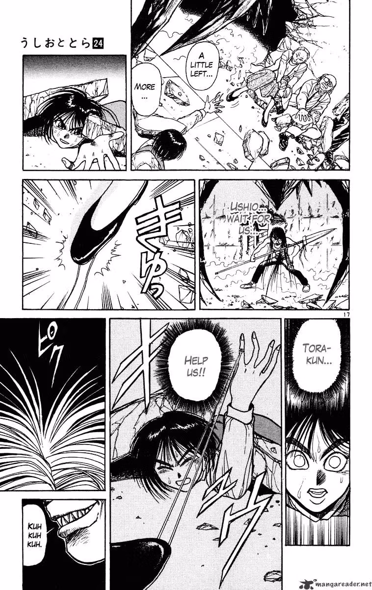 Read Ushio and Tora chapter 226 image 16 on Lezhin