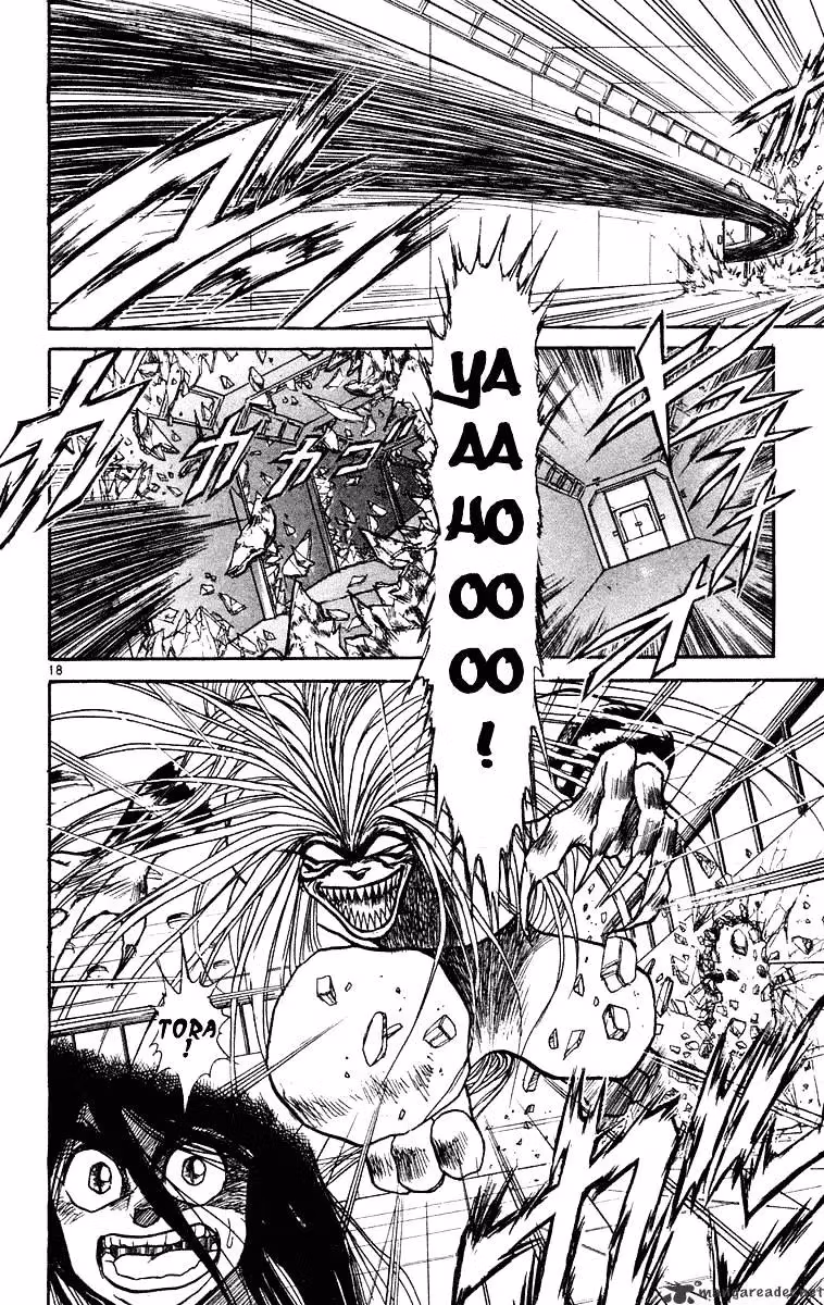 Read Ushio and Tora chapter 226 image 17 on Lezhin