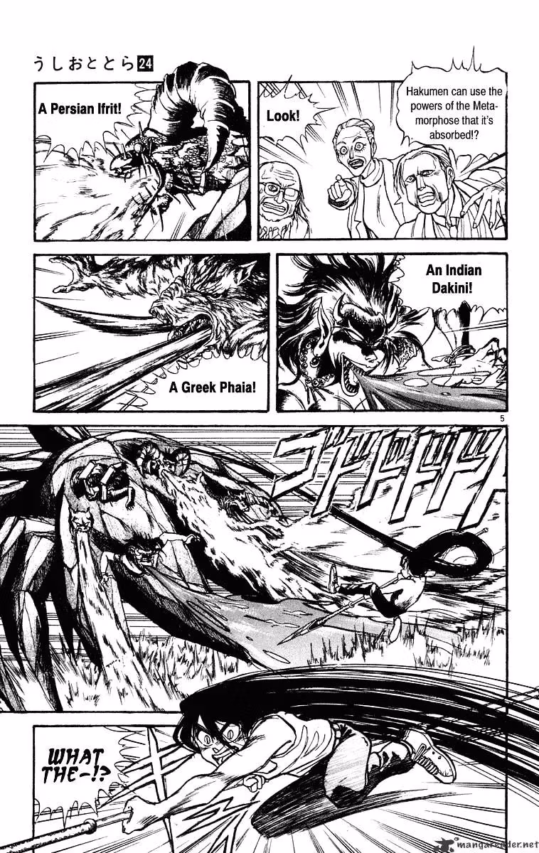 Read Ushio and Tora chapter 226 image 4 on Lezhin