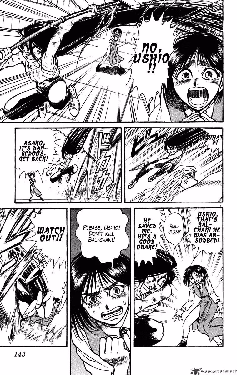 Read Ushio and Tora chapter 226 image 6 on Lezhin