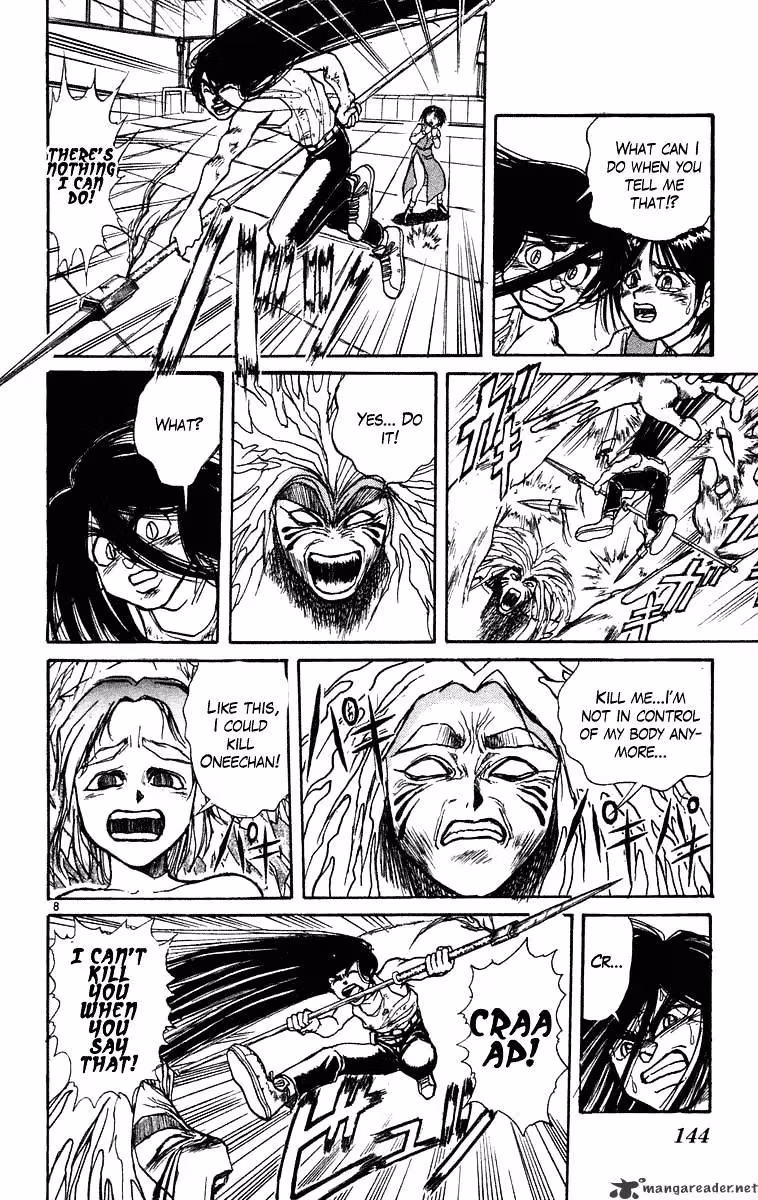 Read Ushio and Tora chapter 226 image 7 on Lezhin