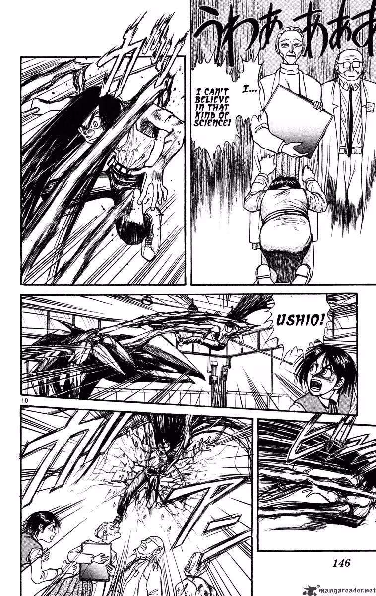 Read Ushio and Tora chapter 226 image 9 on Lezhin