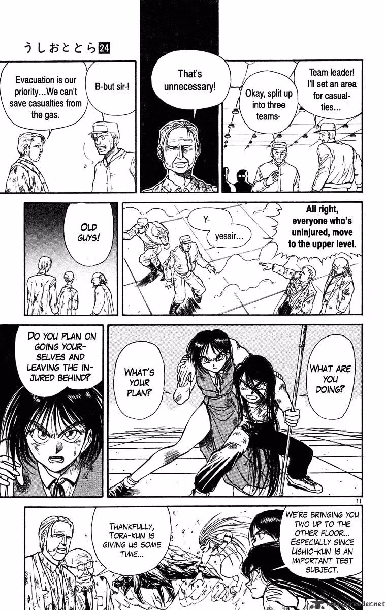 Read Ushio and Tora chapter 227 image 10 on Lezhin