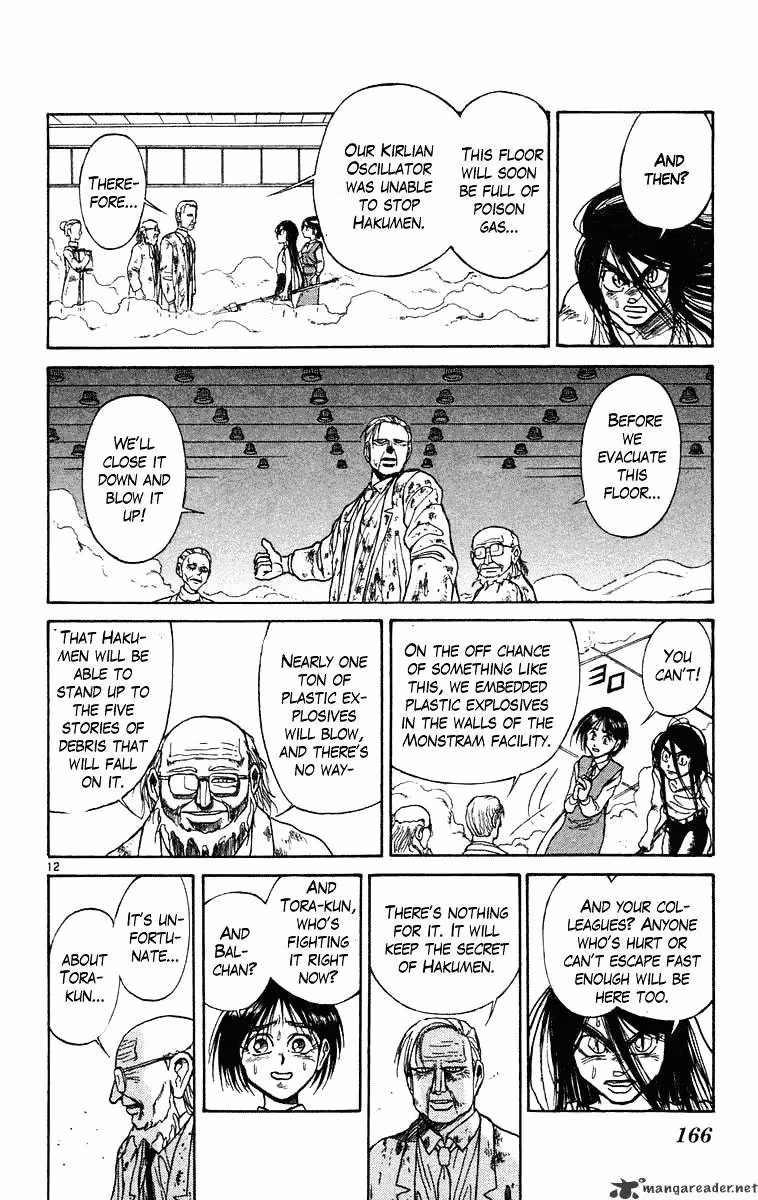Read Ushio and Tora chapter 227 image 11 on Lezhin