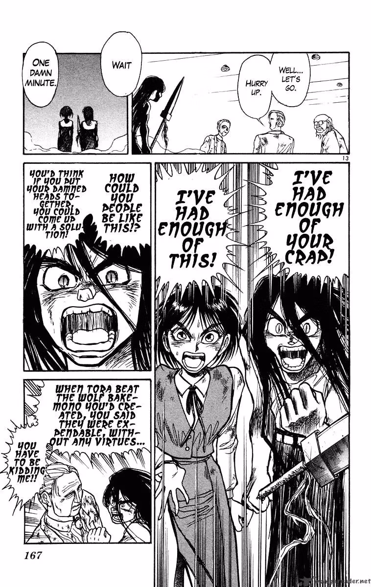 Read Ushio and Tora chapter 227 image 12 on Lezhin