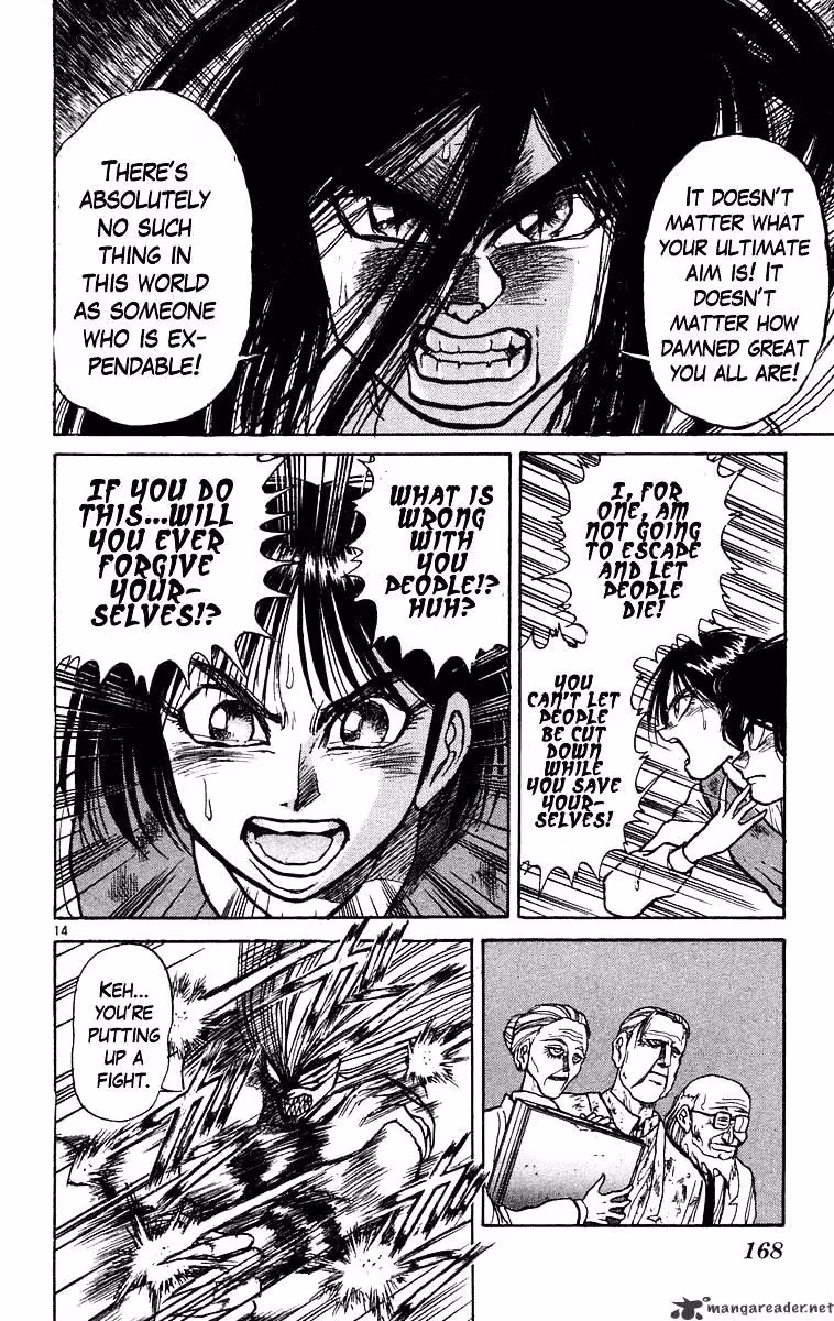 Read Ushio and Tora chapter 227 image 13 on Lezhin