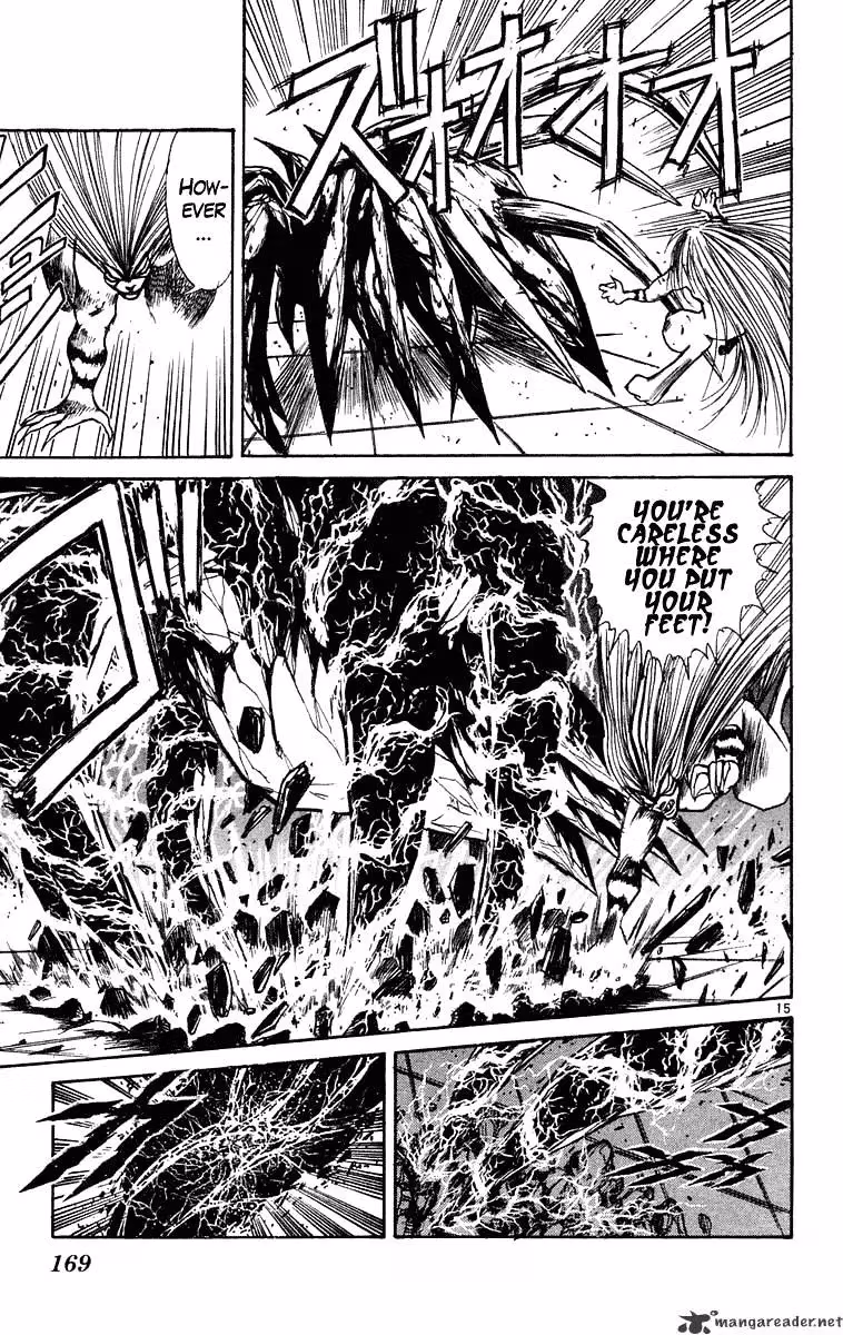 Read Ushio and Tora chapter 227 image 14 on Lezhin