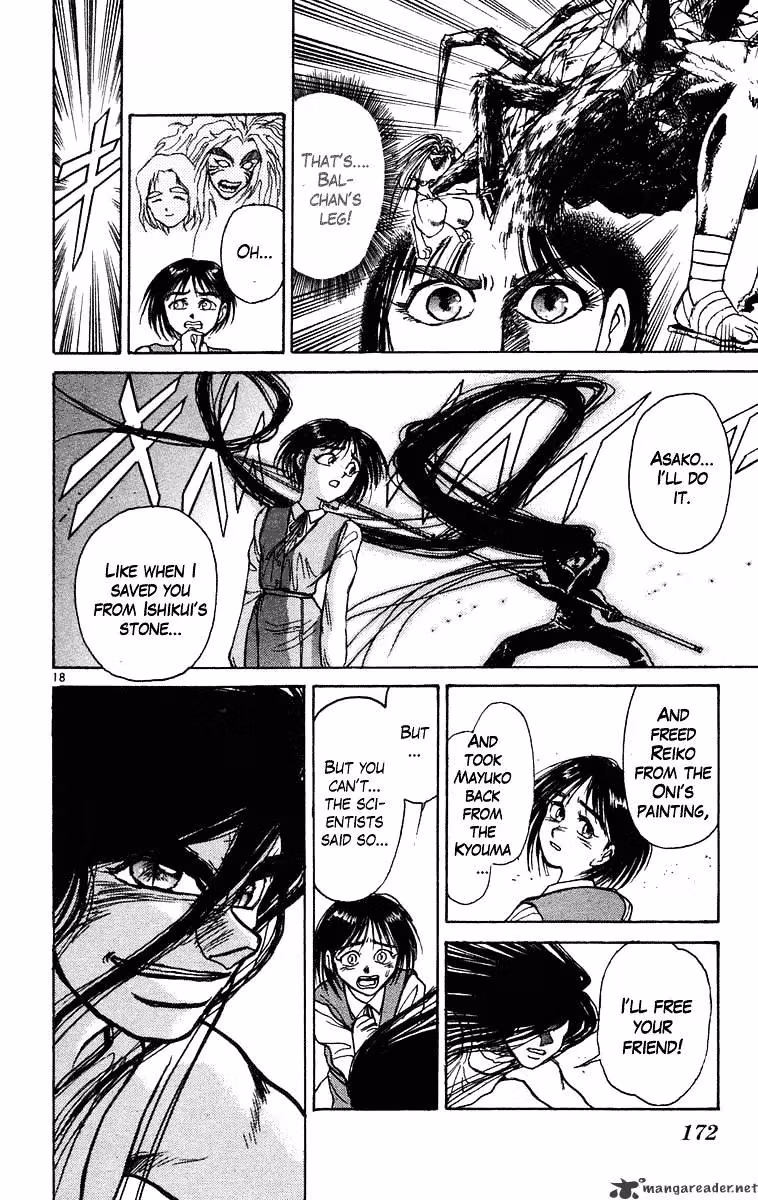 Read Ushio and Tora chapter 227 image 17 on Lezhin
