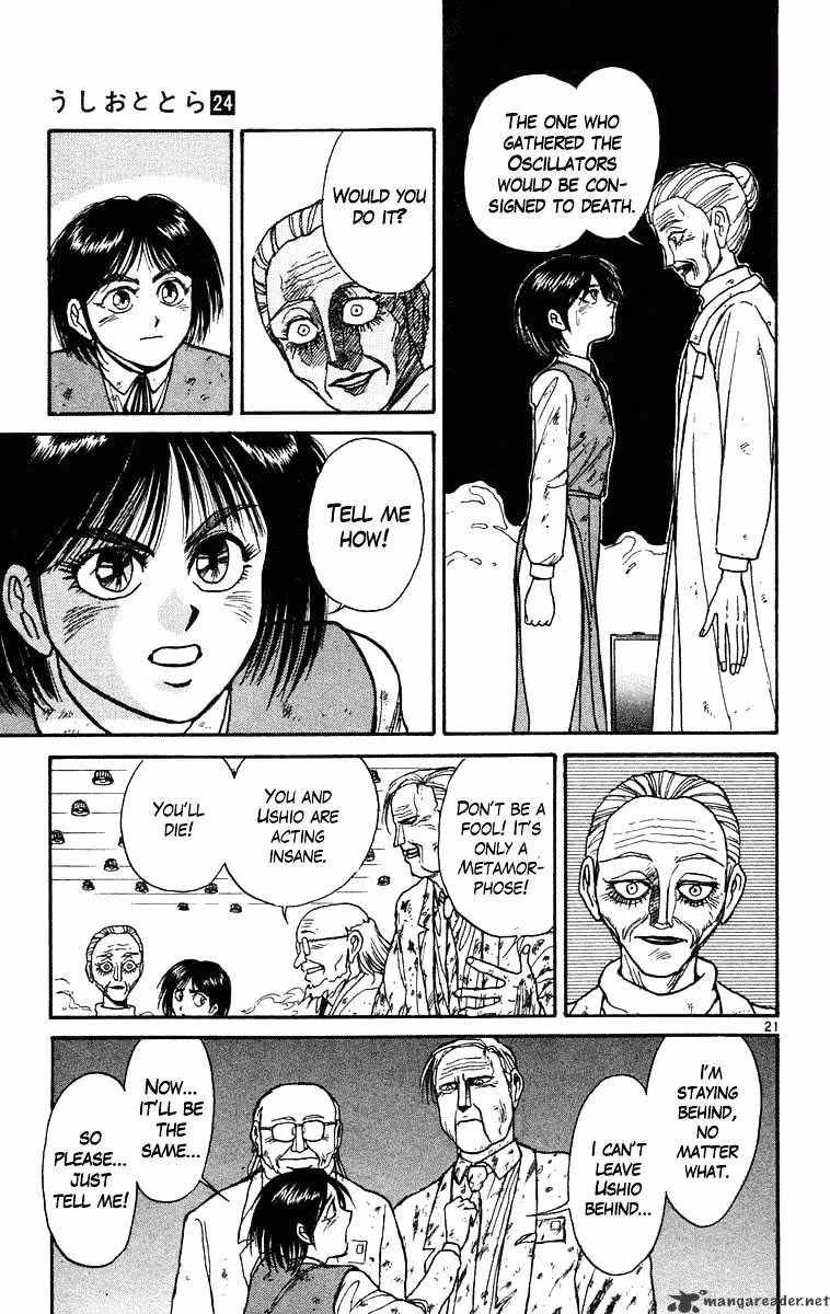Read Ushio and Tora chapter 227 image 20 on Lezhin
