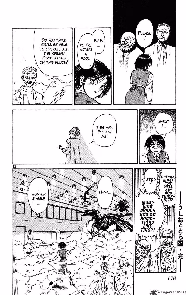 Read Ushio and Tora chapter 227 image 21 on Lezhin