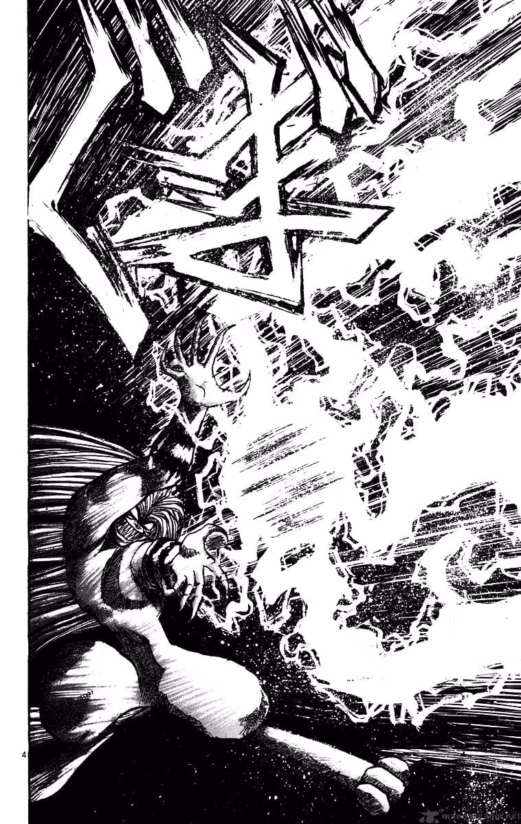 Read Ushio and Tora chapter 227 image 3 on Lezhin