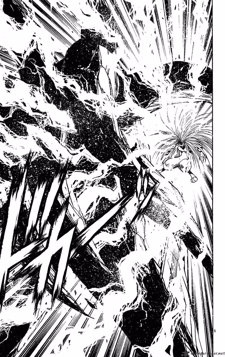 Read Ushio and Tora chapter 227 image 4 on Lezhin