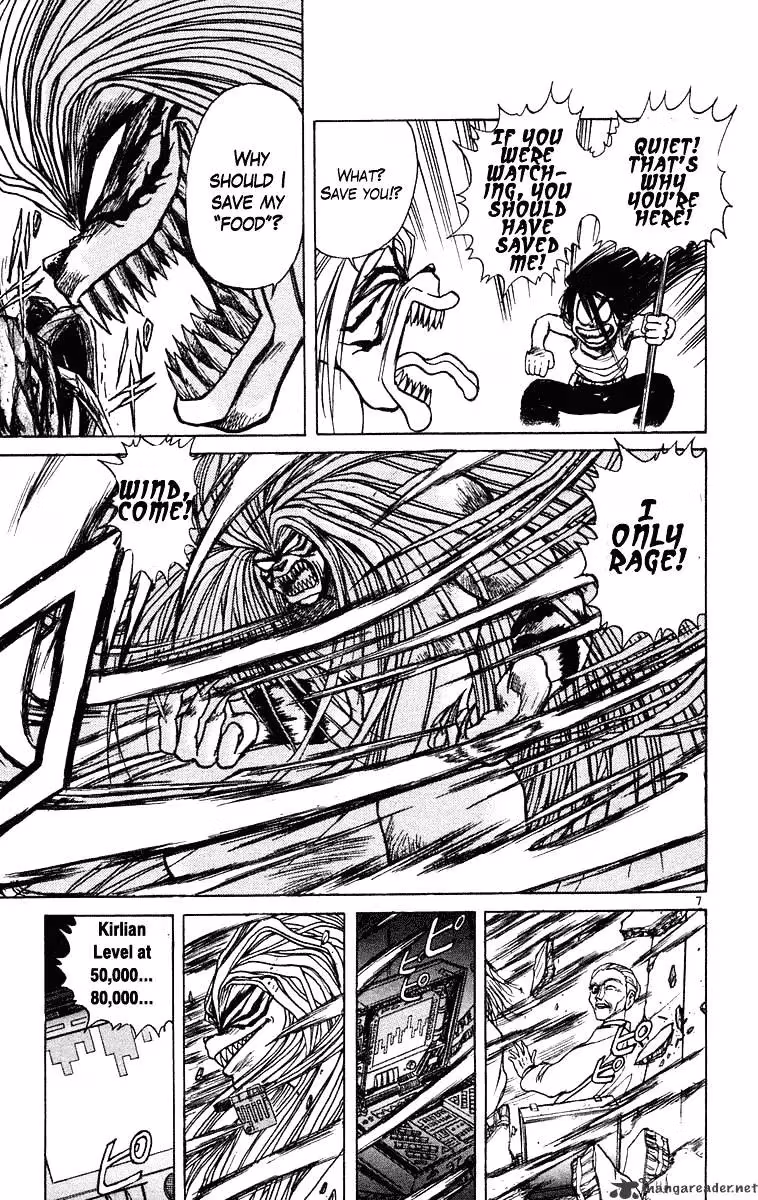 Read Ushio and Tora chapter 227 image 6 on Lezhin