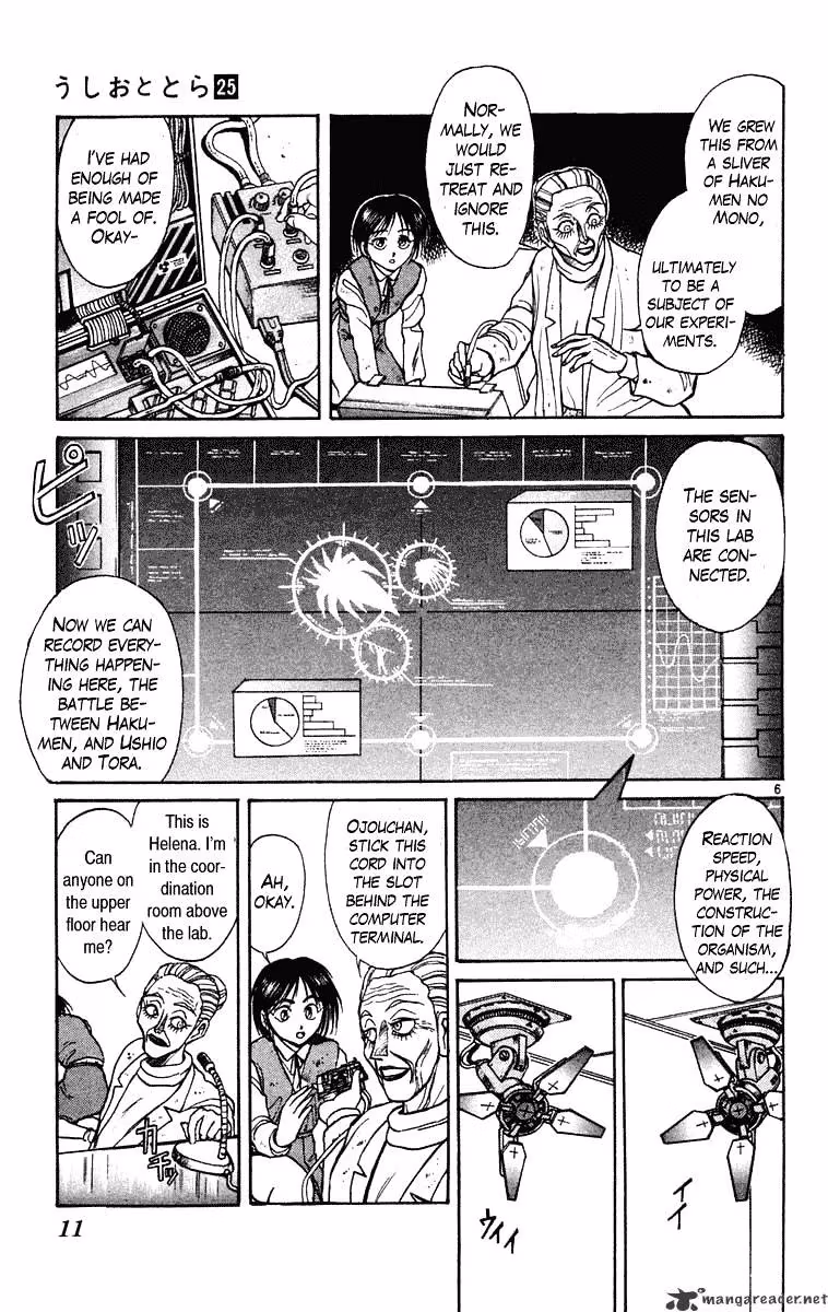 Read Ushio and Tora chapter 228 image 11 on Lezhin