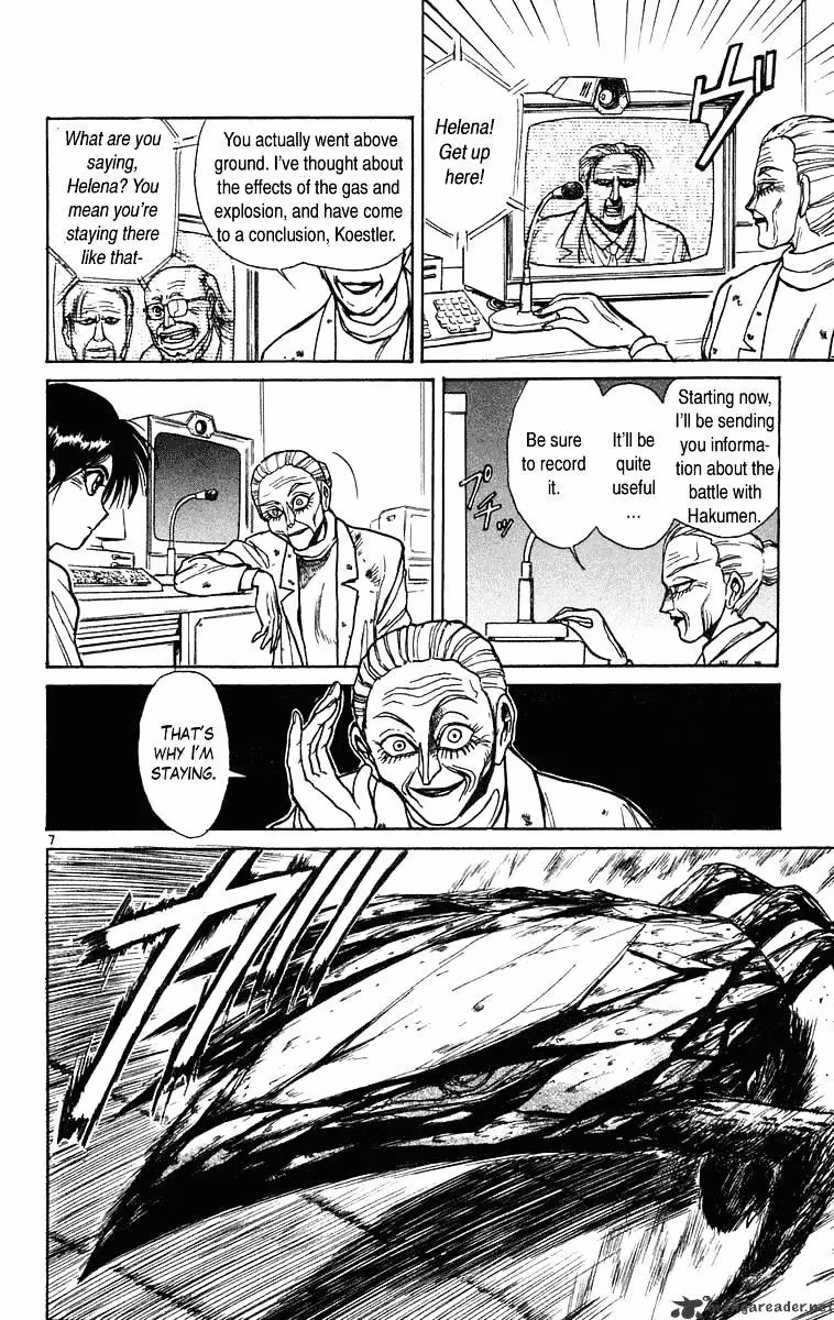 Read Ushio and Tora chapter 228 image 12 on Lezhin