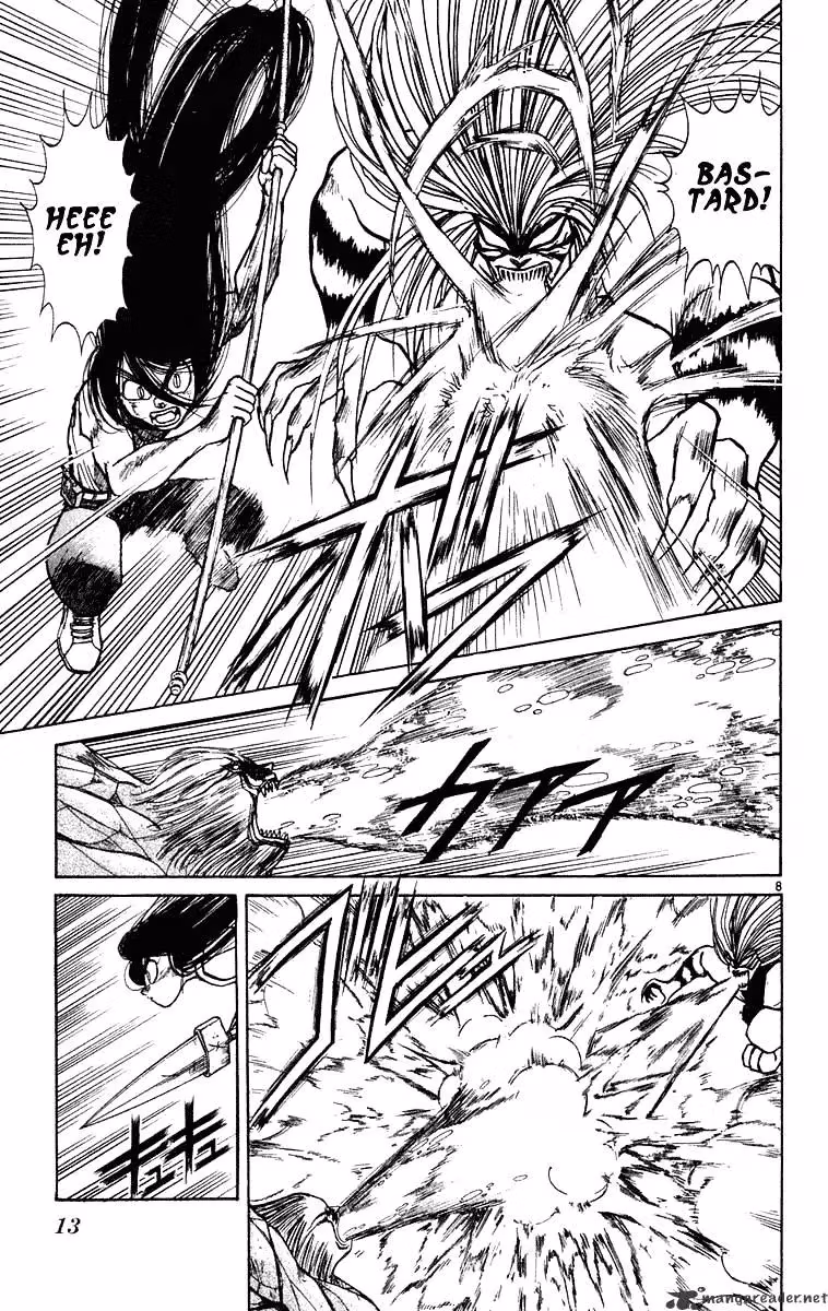 Read Ushio and Tora chapter 228 image 13 on Lezhin