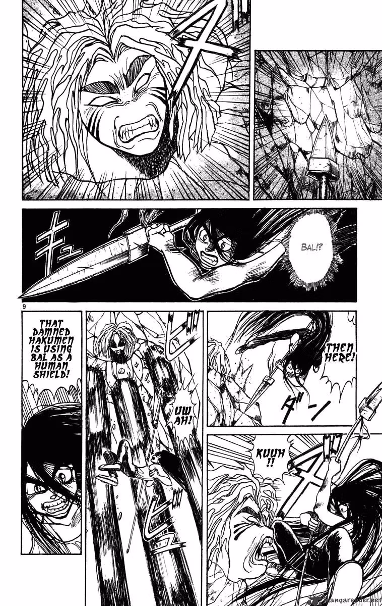 Read Ushio and Tora chapter 228 image 14 on Lezhin