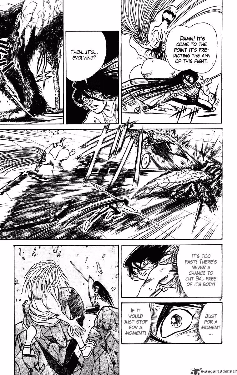 Read Ushio and Tora chapter 228 image 15 on Lezhin