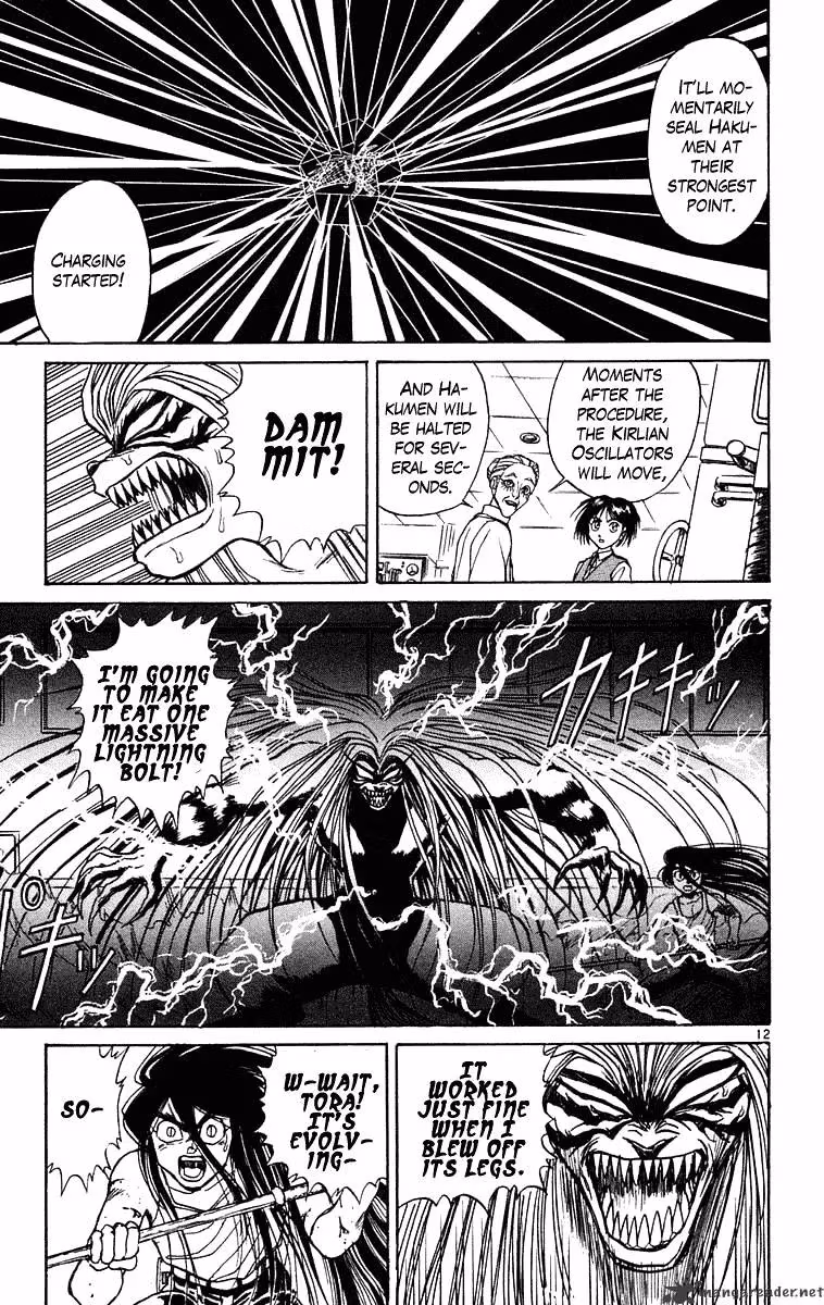Read Ushio and Tora chapter 228 image 17 on Lezhin