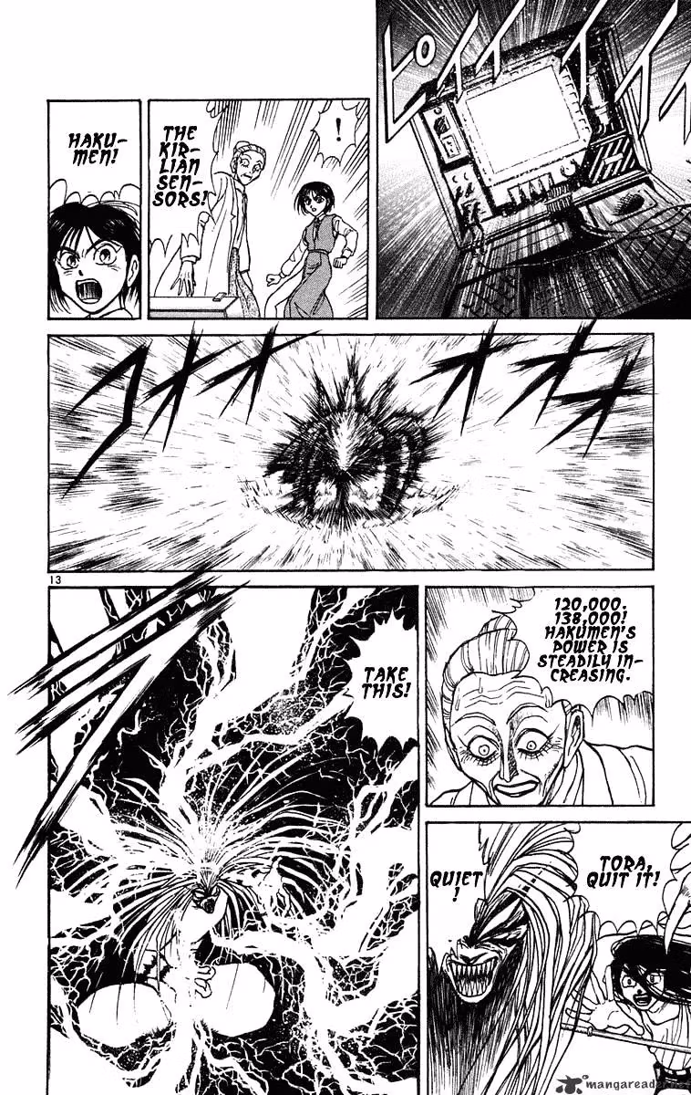 Read Ushio and Tora chapter 228 image 18 on Lezhin