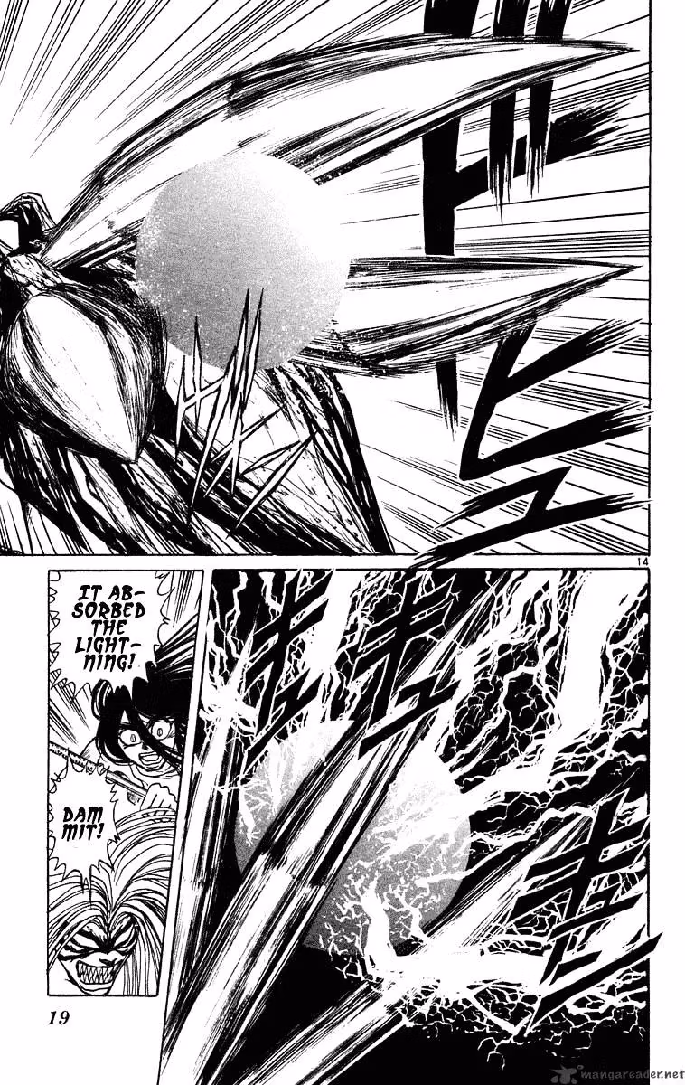 Read Ushio and Tora chapter 228 image 19 on Lezhin