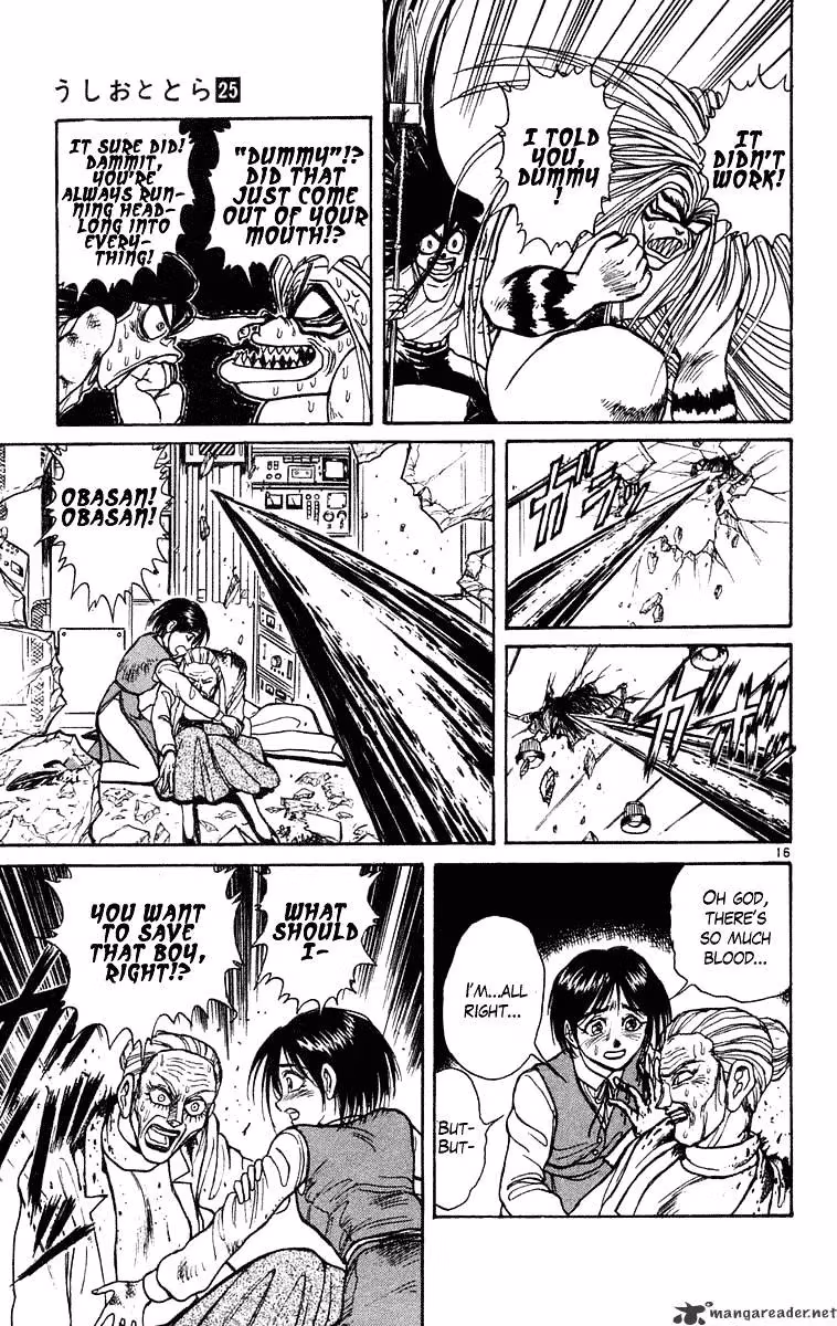 Read Ushio and Tora chapter 228 image 21 on Lezhin