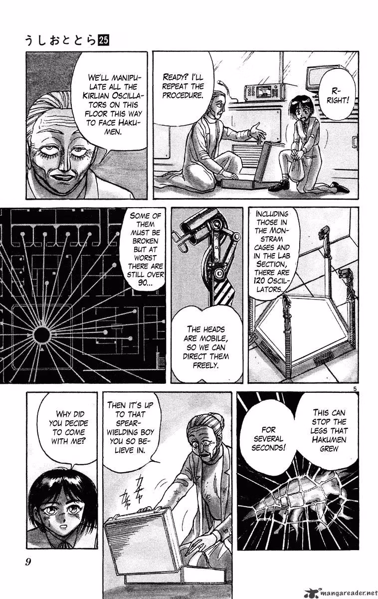 Read Ushio and Tora chapter 228 image 9 on Lezhin