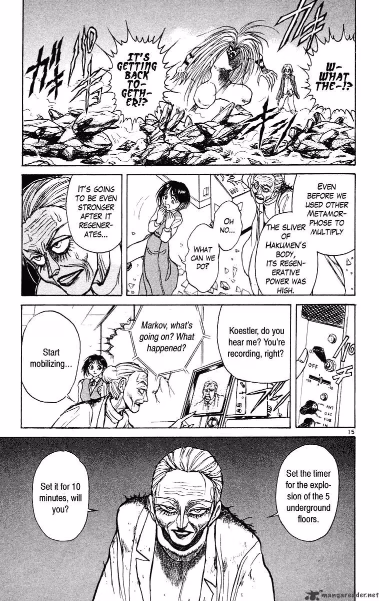 Read Ushio and Tora chapter 229 image 13 on Lezhin