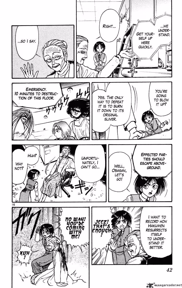 Read Ushio and Tora chapter 229 image 14 on Lezhin