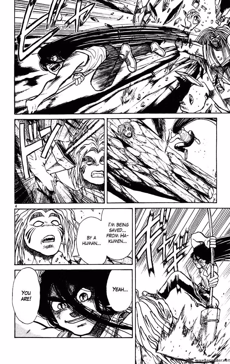 Read Ushio and Tora chapter 229 image 3 on Lezhin