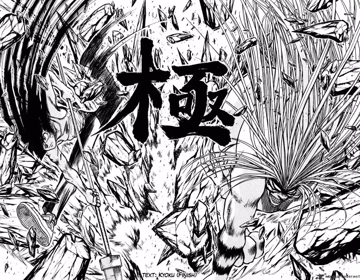 Read Ushio and Tora chapter 229 image 9 on Lezhin