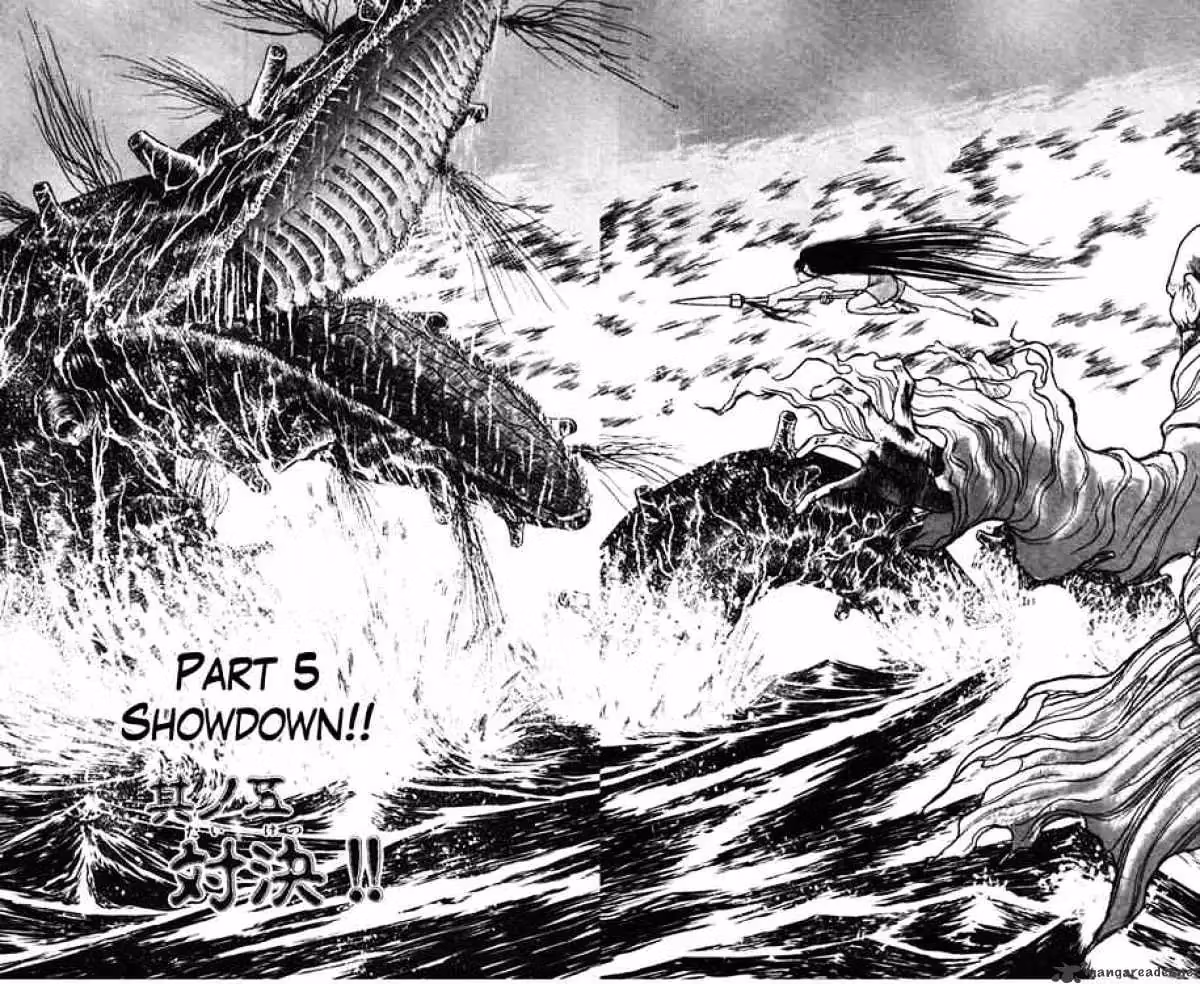 Read Ushio and Tora chapter 23 image 1 on Lezhin