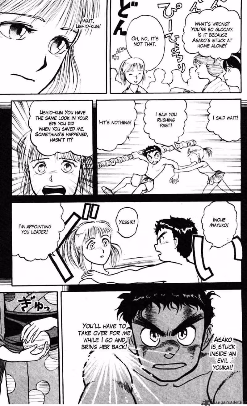 Read Ushio and Tora chapter 23 image 11 on Lezhin