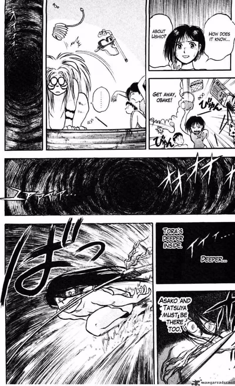 Read Ushio and Tora chapter 23 image 14 on Lezhin
